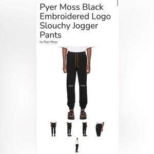 Men’s Pyer Moss black embroidered logo slouchy jogger pants (L)